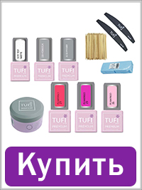 Набір для гель лака TUFI profi PREMIUM Flamingo
